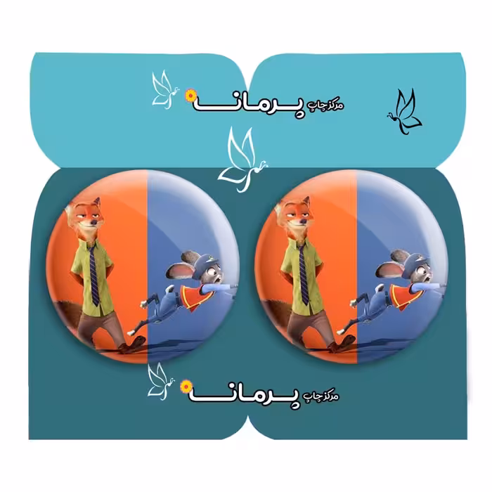  پیکسل پرمانه طرح زوتوپیا کد pm2n.14726 مجموعه 2 عددی