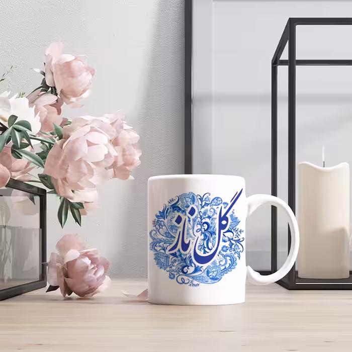 ماگ رژارت مدل اسم گل ناز