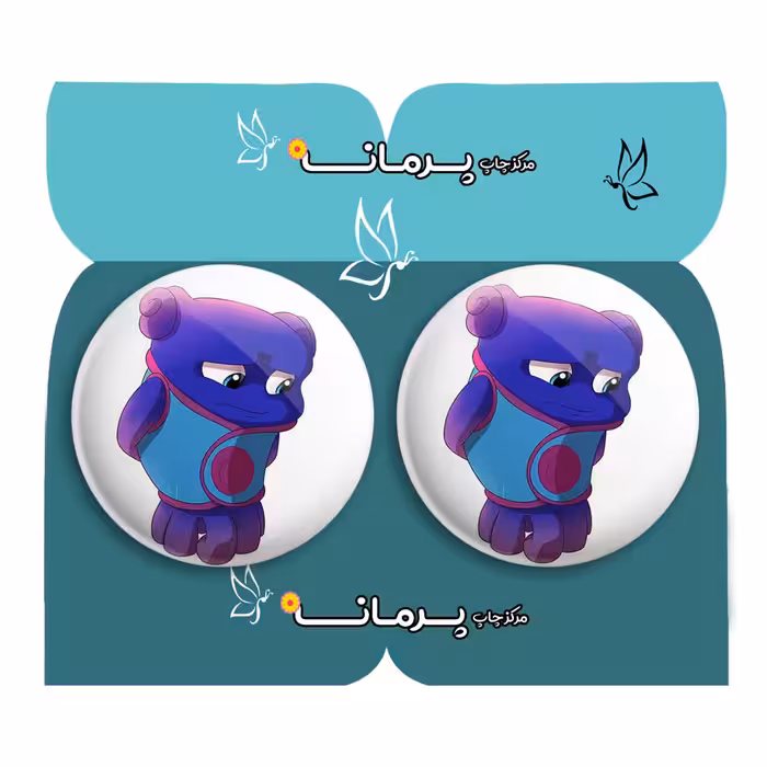 پیکسل پرمانه طرح home کد pm2n.27037 مجموعه 2 عددی