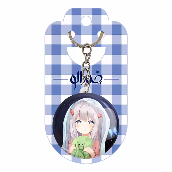 جاکلیدی خندالو مدل ساگیری انیمه ارومانگا سنسی Eromanga Sensei کد 22615