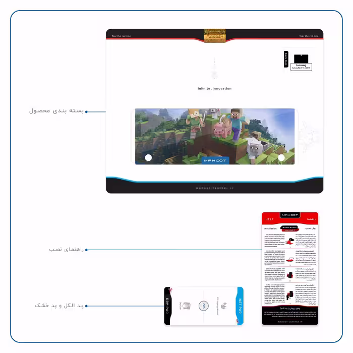 برچسب پوششی ماهوت مدل Minecraft-Game مناسب برای تبلت سامسونگ Galaxy Tab S 10.5 2014 T800
