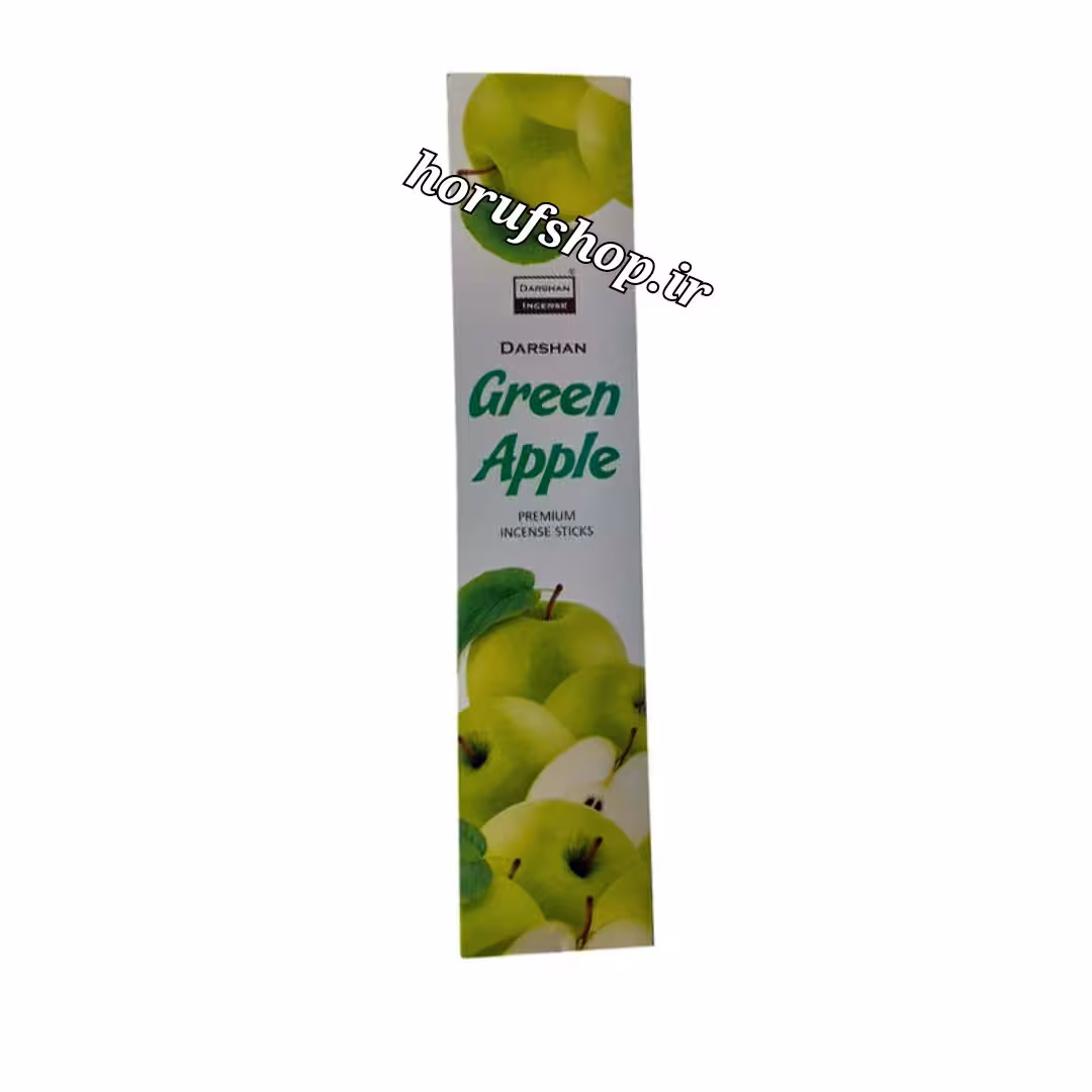 عود دارشان مدل green apple سیب سبز