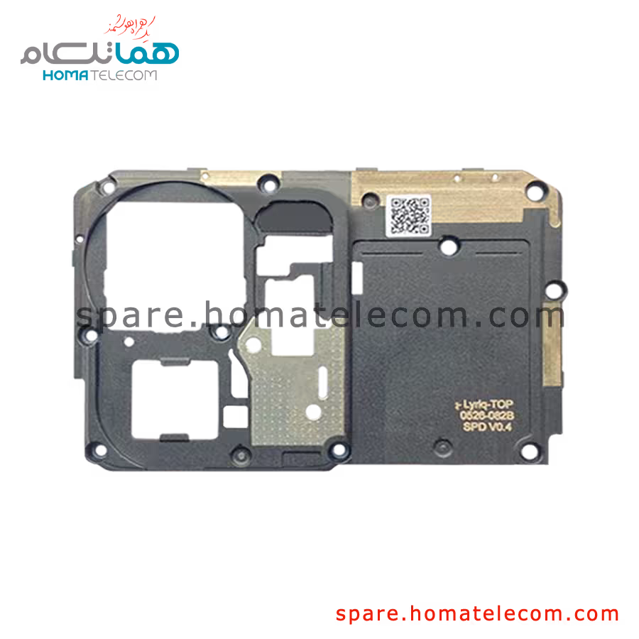 پنل آنتن بالا موتورولا اج 40