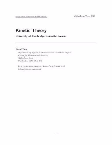 خرید و دانلود نسخه کامل کتاب Kinetic Theory. University of Cambridge Graduate Course