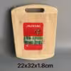 تخته برش چوبی 1*32*22 سانتی