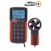 بادسنج دیجیتال یونیتی UNI-T UT362