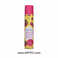 شامپو خشک اوربن مدل hello cherry berry