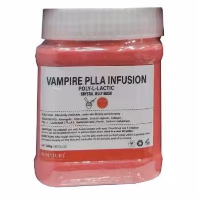 ماسک هیدروژلی Miniature مدلvampire plla infusionحجم 300 گرمی