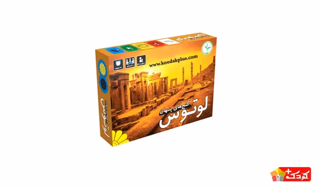 بازی فکری نهالک مدل گنج های پنهان لوتوس