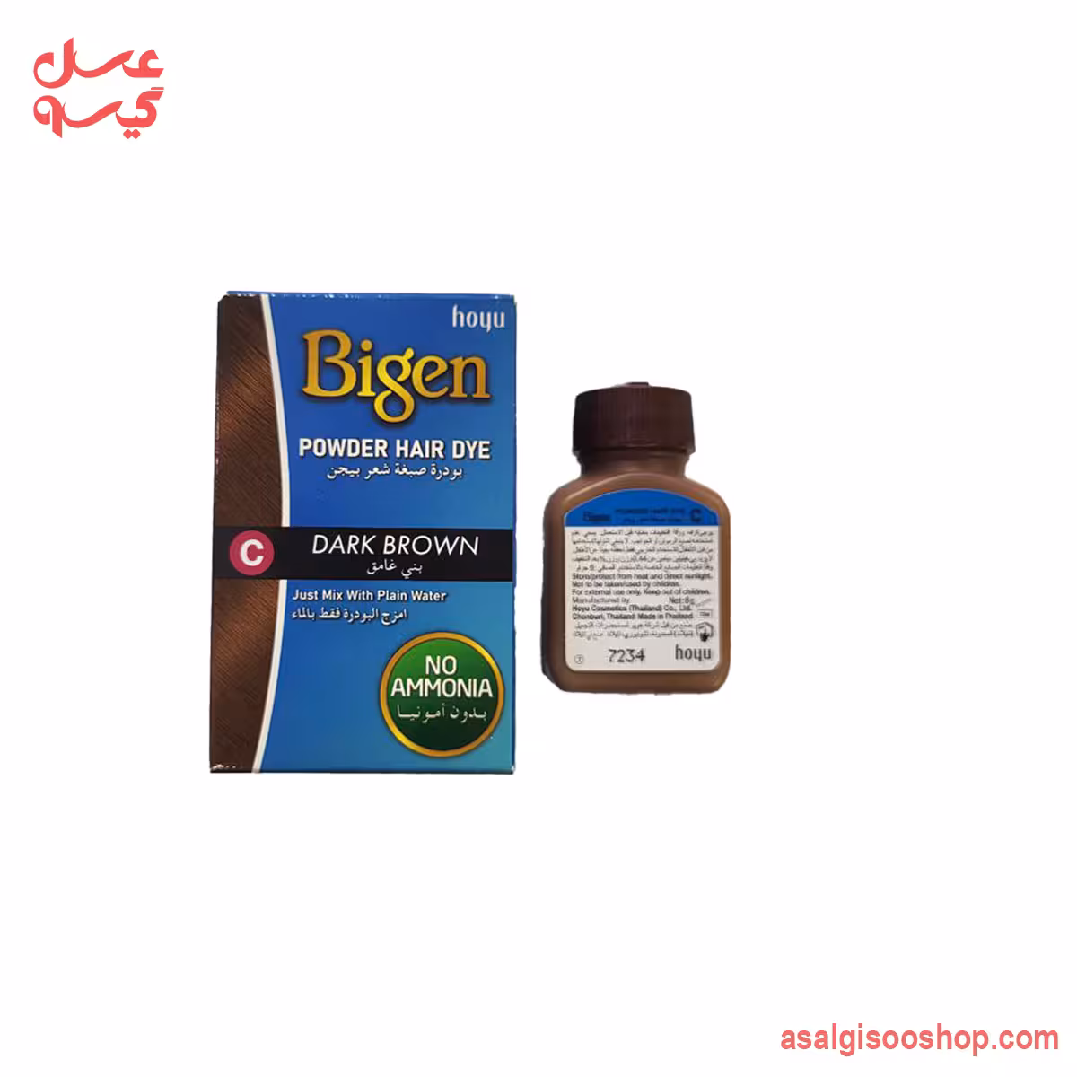 رنگ ابرو شرکت بیگن جلد آبی Bigen Eyebrow Color C Blue Box | Bigen C | کد 2983