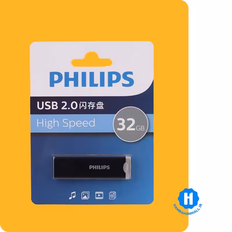 فلش مموری فیلیپس مدل FM10UA ظرفیت 32 گیگابایت USB 2.0