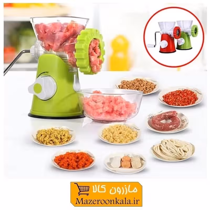 چرخ گوشت دستی و رومیزی Green Power گرین پاور HRA-003