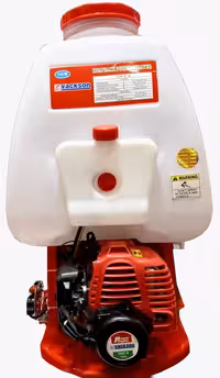 سمپاش پشتی موتوری 25 لیتری واکسون