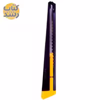 کاتر فلزی DL مدل 3081