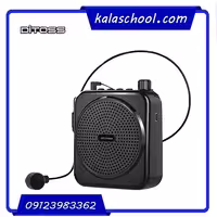 اسپیکر سیمدار مخصوص تدریس DITOSS BRODU TEACH2