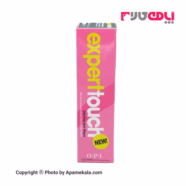 پد تمیز کننده ناخن مدل Nm_6