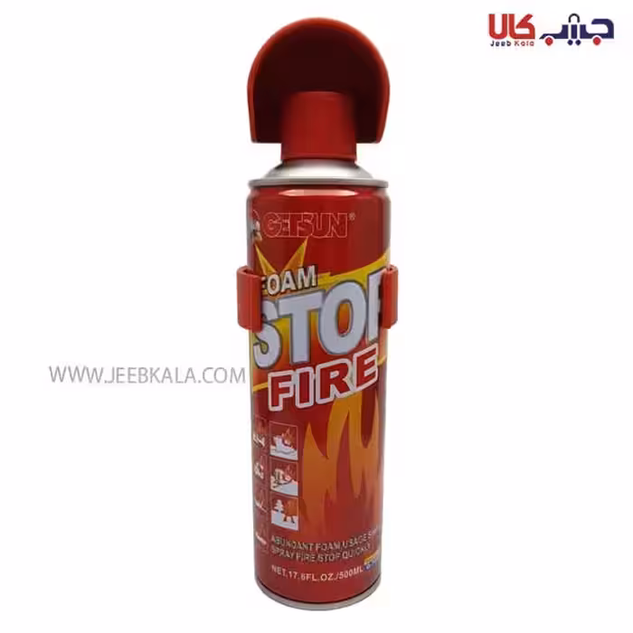 اسپری اطفا حریق گتسان