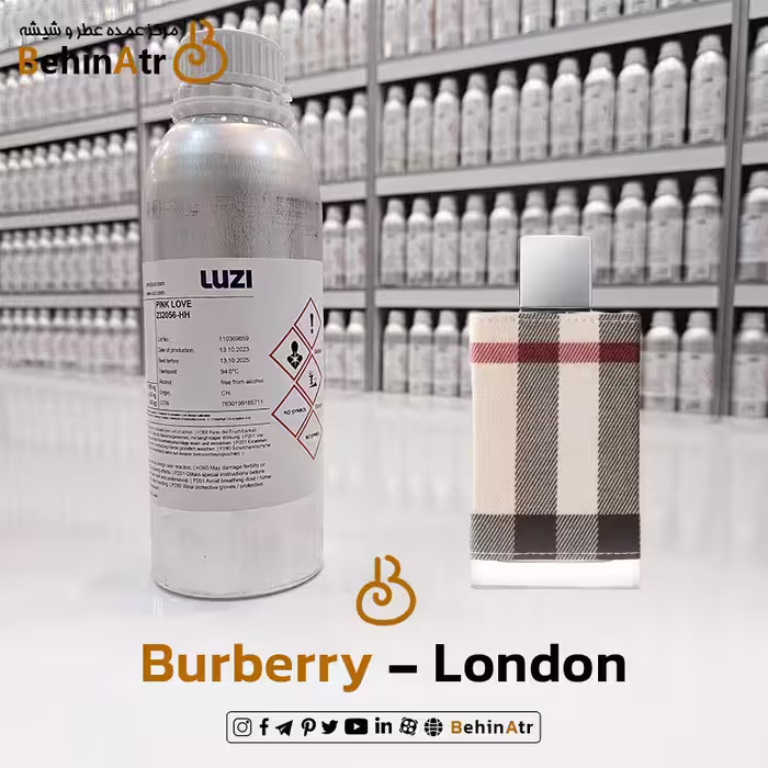 عطر باربری لندن – باربری
