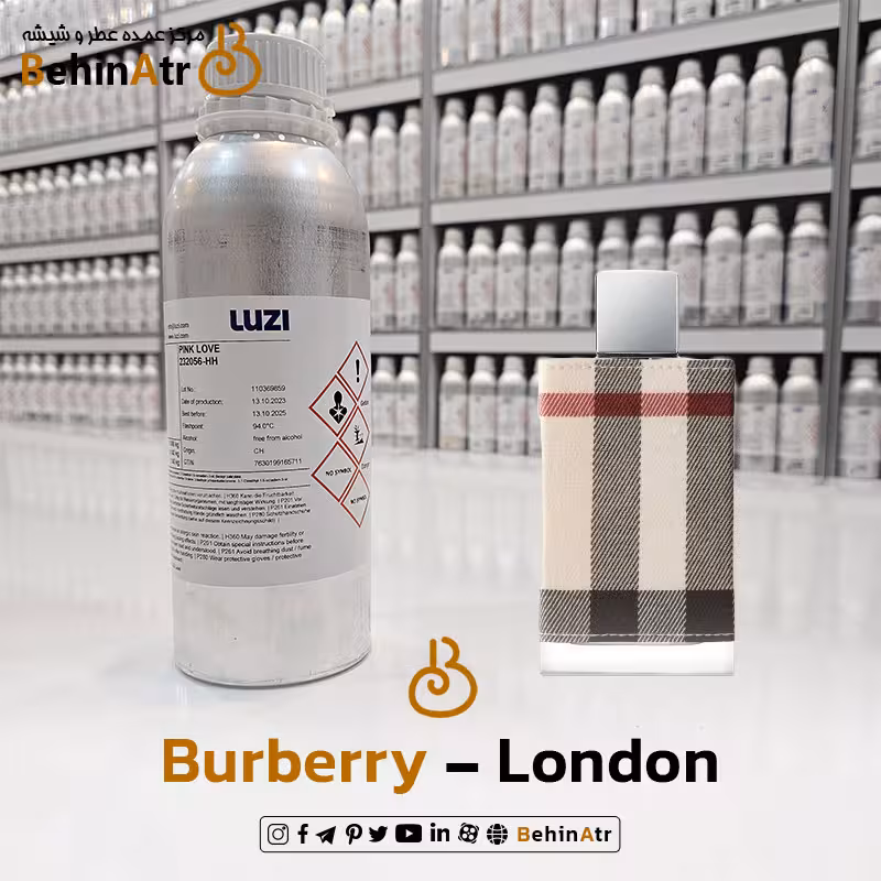 عطر باربری لندن – باربری