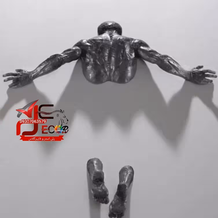 دیوارکوب نیم تنه انسان ژرف
