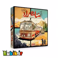 بازی فکری شاهراه