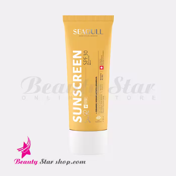 کرم ضد آفتاب مرطوب کننده بی رنگ سی گل SPF 30 مناسب پوست نرمال تا خشک حجم 50 میلی لیتر