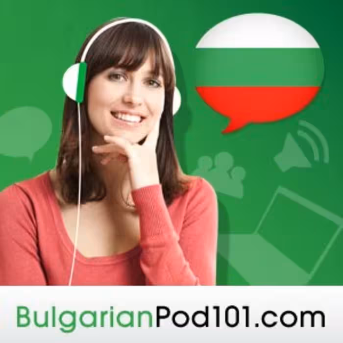 مجموعه آموزش تصویری زبان بلغاری BulgarianPod101 (پیشنهاد ویژه)