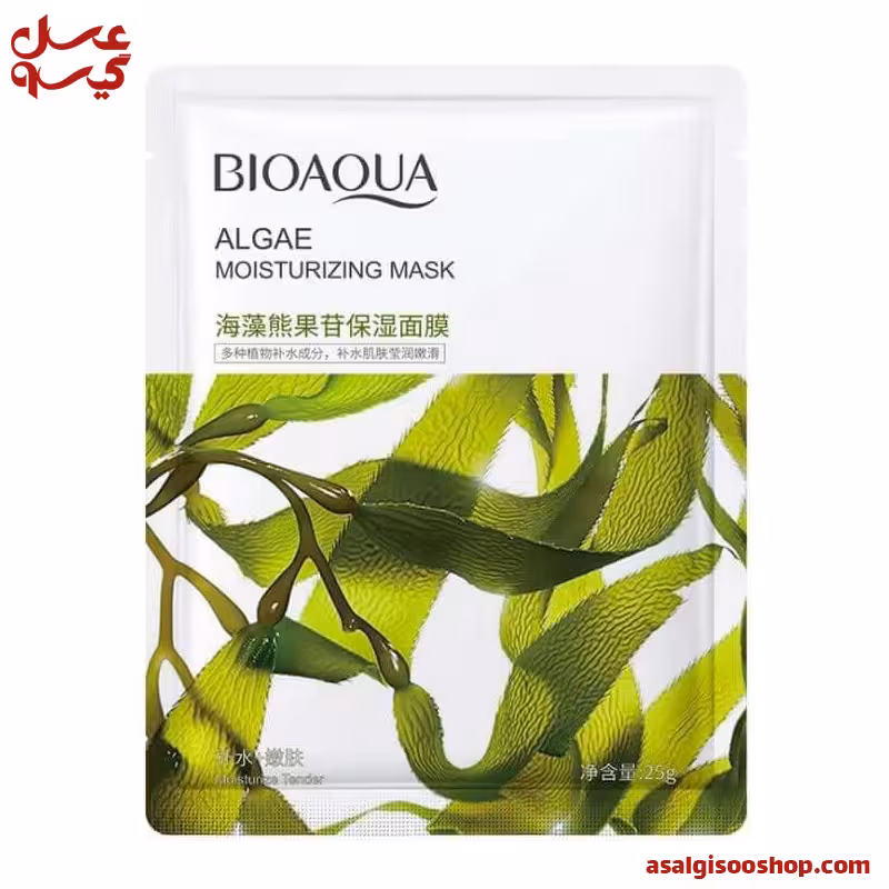 ماسک ورقه ای جلبک سبز بیوآکوا BIOAQUA | کد 2240