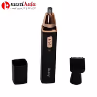 موزن گوش و بینی جیمی مدل GM-3138