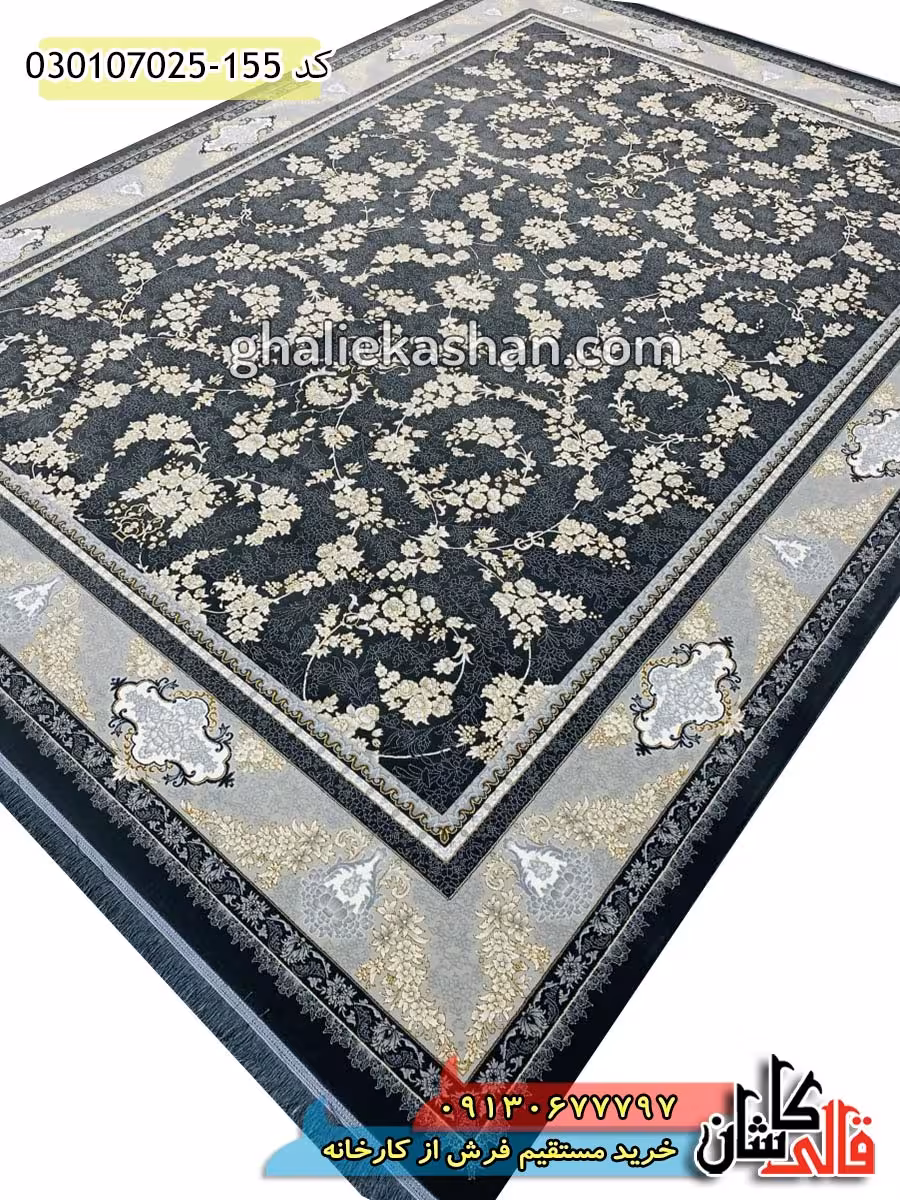 فرش طلاکوب 700 شانه طرح افشان فروزان زمینه دودی کاشان