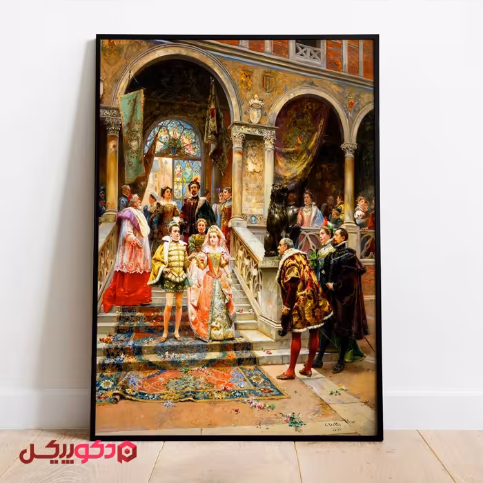 تابلو مخمل ازدواج شاهزاده