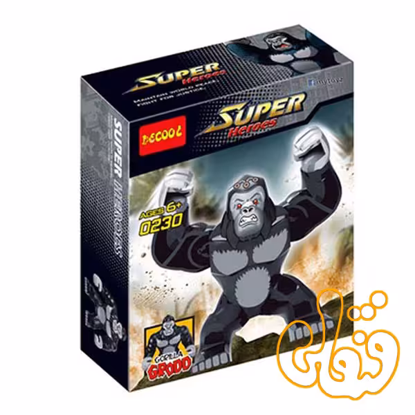 ساختنی لگو گوریل گرود 0230