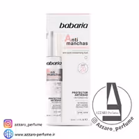 کرم مرطوب کننده و آبرسان ضد لک و ضد چروک باباریا Spf20 حجم20میل