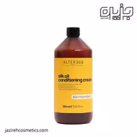 کرم نرم کننده مو silk oil آلترگو 950 میل