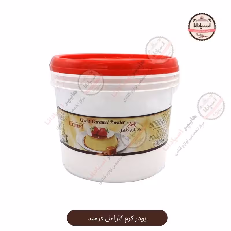 پودر کرم کارامل سطلی 3 کیلویی فرمند