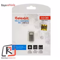 فلش 32 گیگ گلکسبیت Galexbit Micro metal series M4