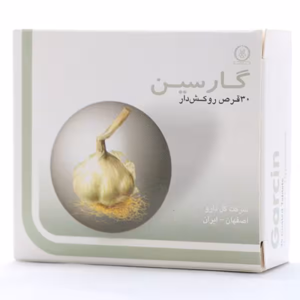 قرص گارسین 300 گل دارو | قرص سیر