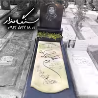 سنگ مزار مرمر سبز کد 0305