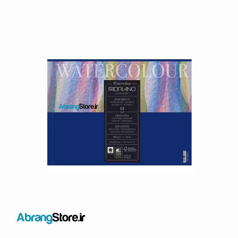 بلوک آبرنگ کلدپرس 20 برگی 30*40 فابریانو