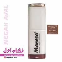 رژلب جامد مانسا شماره 513