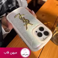 قاب گوشی آیفون YSL پارچه ای صدفی - کد (6622)