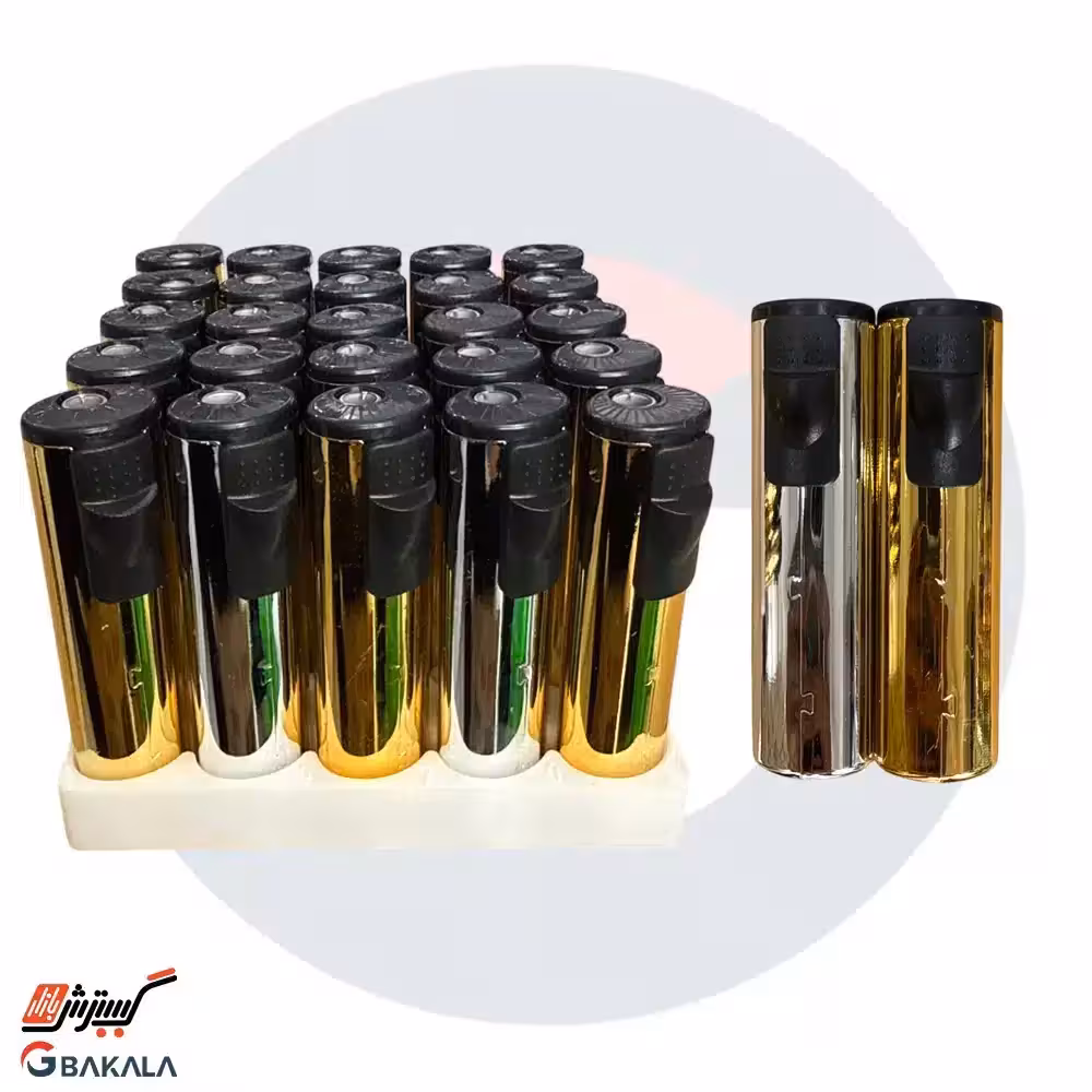 فندک اتمی 25 عددی کد 971