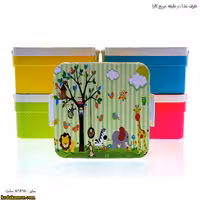 ظرف غذا 2 طبقه مربع کارا