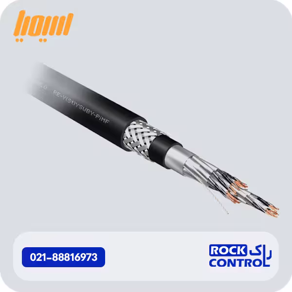 کابل مخابراتی زمینی 0/6×2×100 A2Y(St)2Y سیمیا