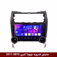 مانیتور دایموند 2K ولوم‌دار تویوتا کمری 2011-2015 طرح راک باکس 10 اینچ [سیمکارت خور]