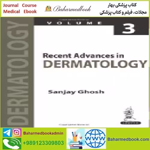 Recent Advances in Dermatology TRUE PDF price 1€ - کتاب پزشکی بهار