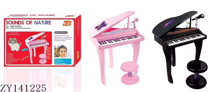 پیانو اسباب بازی 88022 بلوتوثی به همراه میکروفون و پورت Baddy fan USB