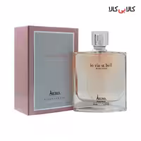 ادکلن آروما لاویه است بل زنانه حجم 100 میلی لیتر