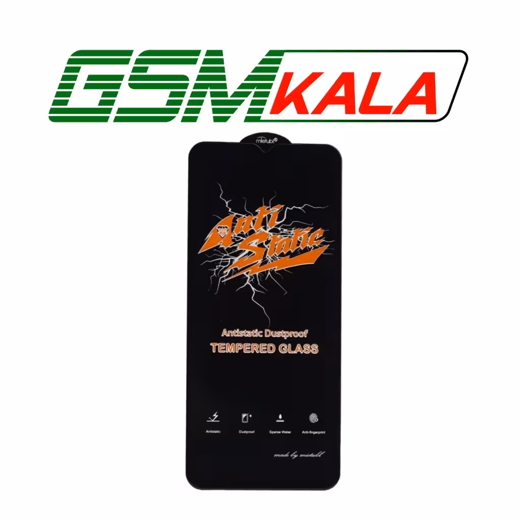 گلس ESD Anti Static dustproof Samsung Galaxy A12 - A13 4G