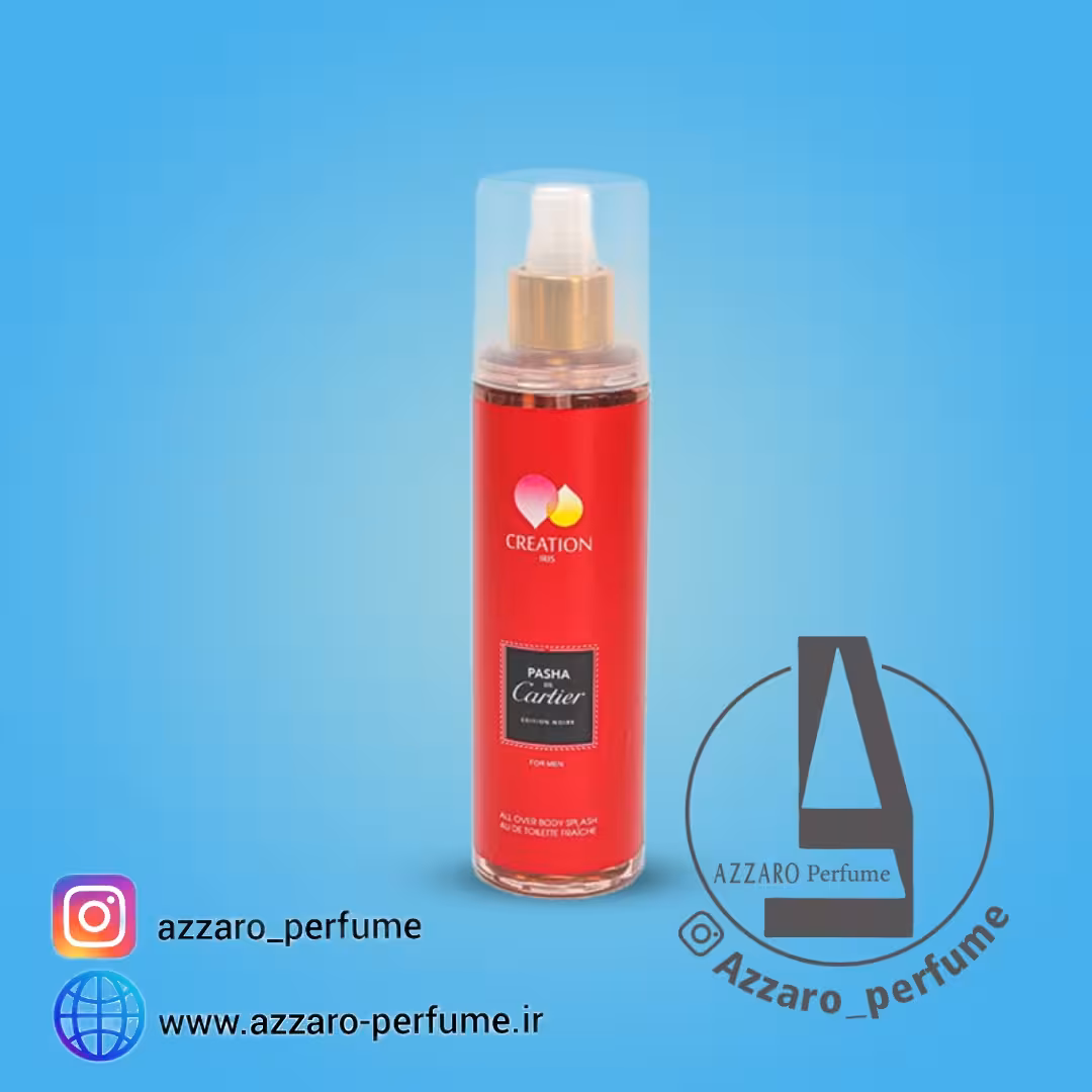 بادی اسپلش مردانه کارتیر پاشا برند بست گیت 245 میل